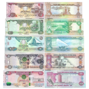 United Arab Emirates Dirham (AED) Notes